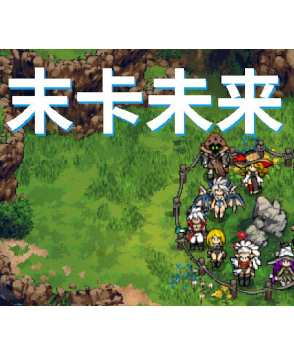 Moka Future Steam Key GLOBAL